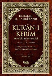 Kur'an-ı Kerim Renkli Kelime Meali ve Muhtasar Tefsiri (Orta boy) kitap kapağı