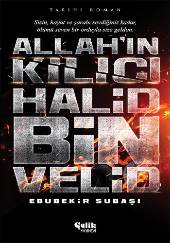 Allah'ın Kılıcı Halid Bin Velid kitap kapağı
