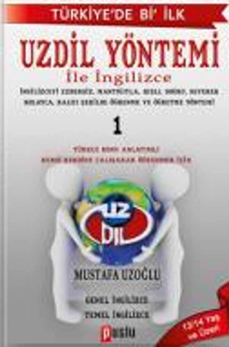 Uzdil Yöntemi İle Ezbersiz Mantığı ile İngilizce 1 kitap kapağı
