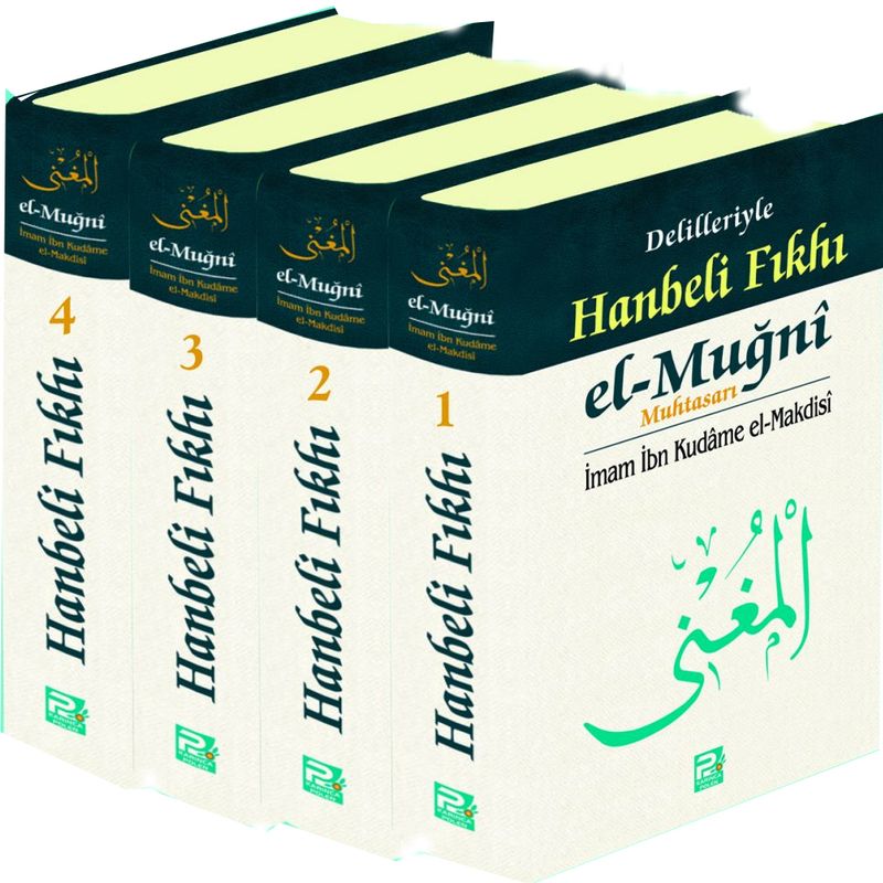 Delilleriyle Hanbeli Fıkhı el-Muğni Muhtasarı (4 Cilt Takım) kitap kapağı