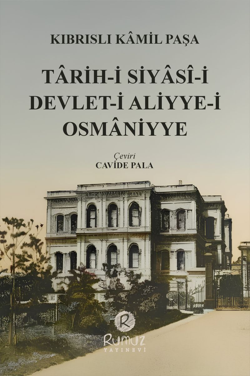 Tarih-i Siyasî-i Devlet-i Aliyye-i Osmaniyye kitap kapağı