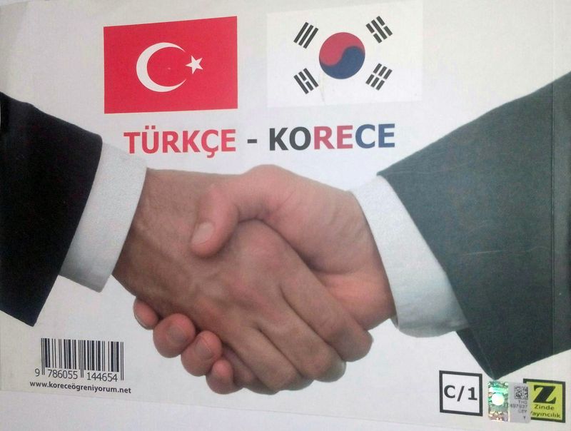 Türkçe - Korece (Cd Ekli) kitap kapağı