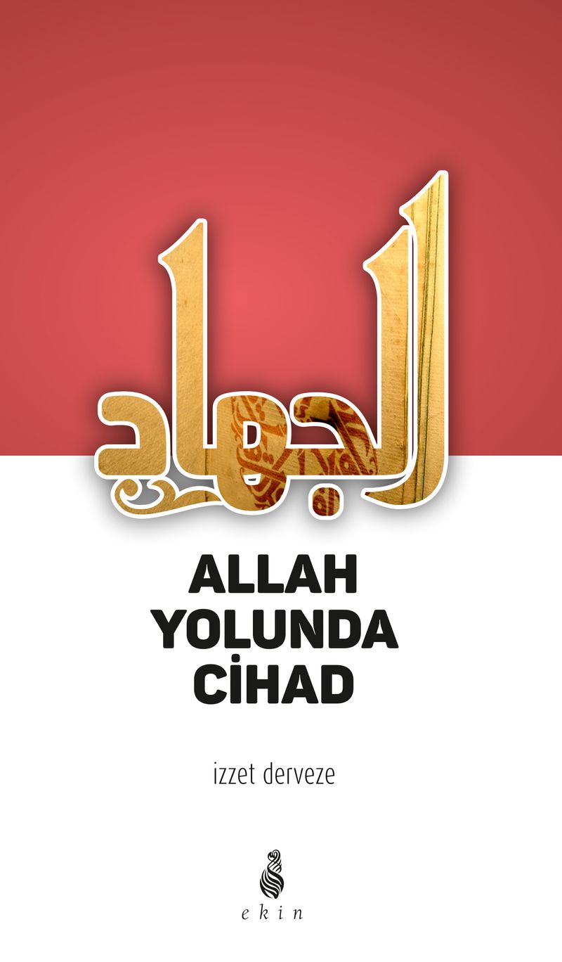 Allah Yolunda Cihad kitap kapağı