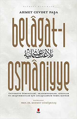 Belagat-ı Osmaniyye kitap kapağı