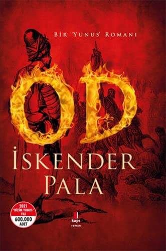 Od (Ciltli) kitap kapağı