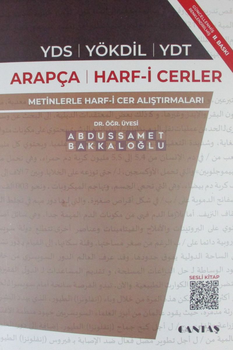 YDS Arapçası Harf-i Cerler 2 Metinlerle Harf-i Cer kitap kapağı