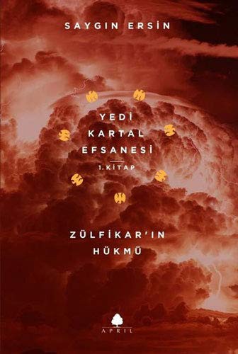 Zülfikar'ın Hükmü kitap kapağı