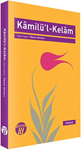 Kamilü'l-Kelam kitap kapağı