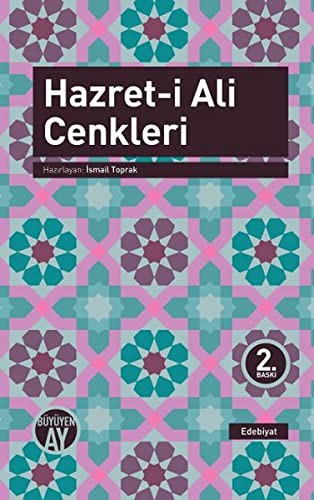 Hazreti Ali Cenkleri kitap kapağı