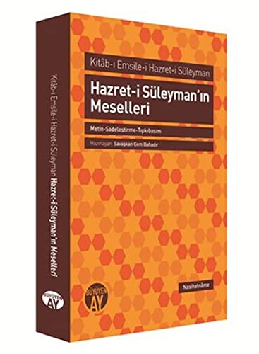Hazret-i Süleyman'ın Meselleri (Metin-Sadeleştirme-Tıpkıbasım) kitap kapağı