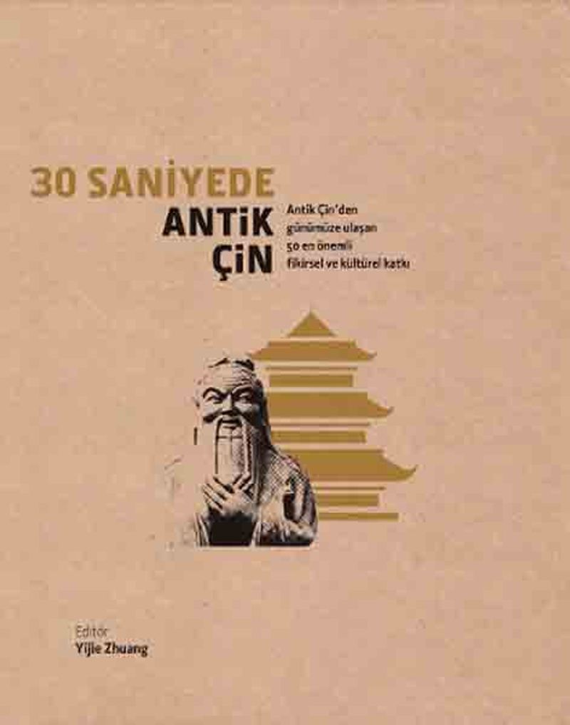 30 Saniyede Antik Çin kitap kapağı