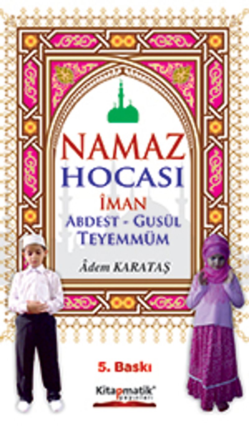 Namaz Hocası İman Abdest-Gusül Teyemmüm kitap kapağı