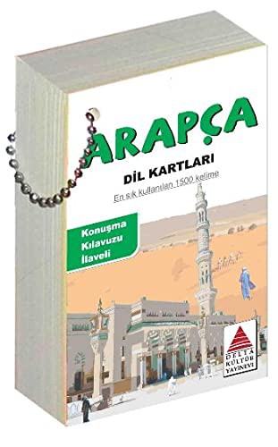 Arapça Dil Kartları kitap kapağı