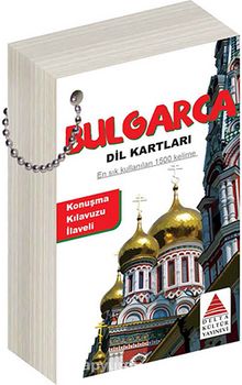 Bulgarca Dil Kartları kitap kapağı