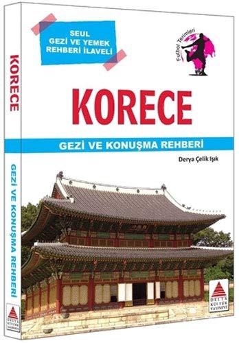 Korece Gezi ve Konuşma Rehberi kitap kapağı