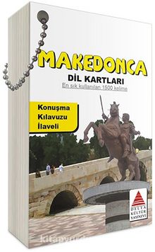 Makedonca Dil Kartları kitap kapağı