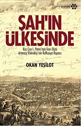 Şah'ın Ülkesinde kitap kapağı
