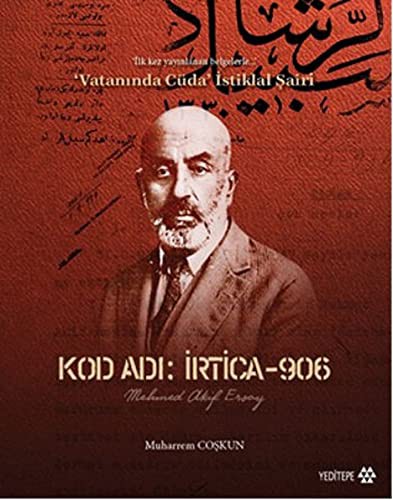 Kod Adı: İrtica 906 Mehmet Akif Ersoy kitap kapağı