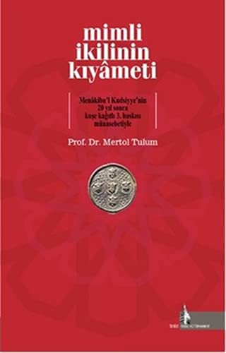Mimli İkilinin Kıyameti kitap kapağı