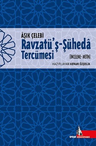 Ravzatu'ş-Şüheda Tercümesi kitap kapağı