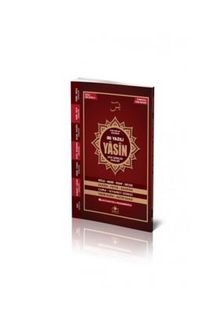 Sesli Yasin-i Şerif Arapça İri Yazılı Orta Boy kitap kapağı