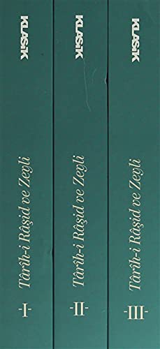 Tarih-i Raşid ve Zeyli Raşid Mehmed Efendi Çelebizade İsmail Asım Efendi (3 Cilt Takım) (K.Kapak) kitap kapağı