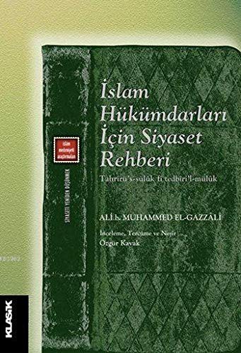 İslam Hükümdarları İçin Siyaset Rehberi & Tahrirü’s-Süluk Fî Tedbiri’l-Müluk kitap kapağı