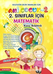 Dahi Çocuk 2 / 2. Sınıflar İçin Matematik Konu Anlatımlı kitap kapağı