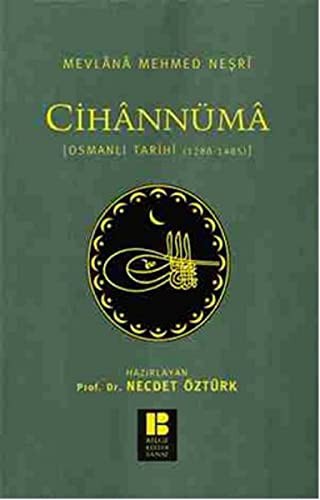 Cihannüma / Kitâb-ı Cihan-Nümâ / Neşrî Tarihi / 13-Z-189 kitap kapağı