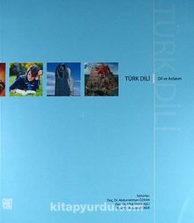 Türk Dili / Dil ve Anlatım kitap kapağı