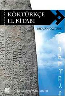 Köktürkçe El Kitabı kitap kapağı