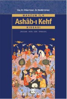 Manzum İlk Ashab-ı Kehf Kıssası & İnceleme-Metin-Dizin-Tıpkıbasım kitap kapağı