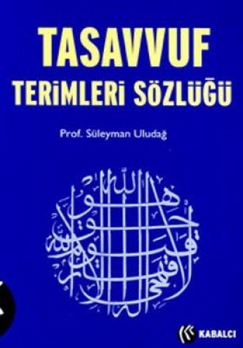Tasavvuf Terimleri Sözlüğü kitap kapağı
