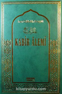 Kabir Alemi (Büyük Boy-Ciltli-Şamuha Kağıt) kitap kapağı