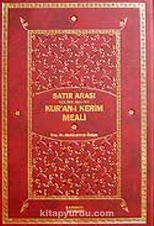 (17x24) 2 Cilt Kur'an-ı Kerim Meali Satır Arası Kelime Kelime kitap kapağı