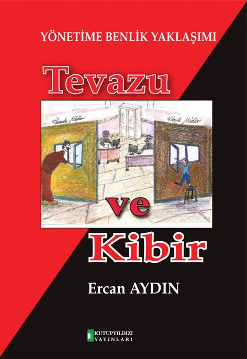 Yönetime Benlik Yaklaşımı: Tevazu ve Kibir kitap kapağı