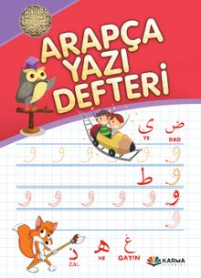 Arapça Yazı Defteri kitap kapağı