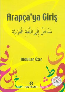 Arapçaya Giriş kitap kapağı