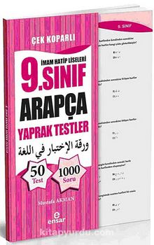 İmam Hatip Liseleri 9. Sınıf Arapça Yaprak Testler kitap kapağı