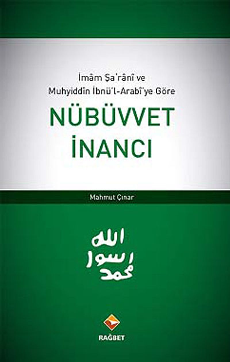 Buhari ve Müslim'in İttifak Ettiği Hadislerden 40 Hadis kitap kapağı