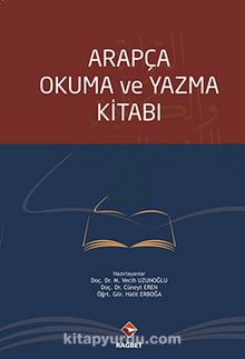 Arapça Okuma ve Yazma Kitabı kitap kapağı