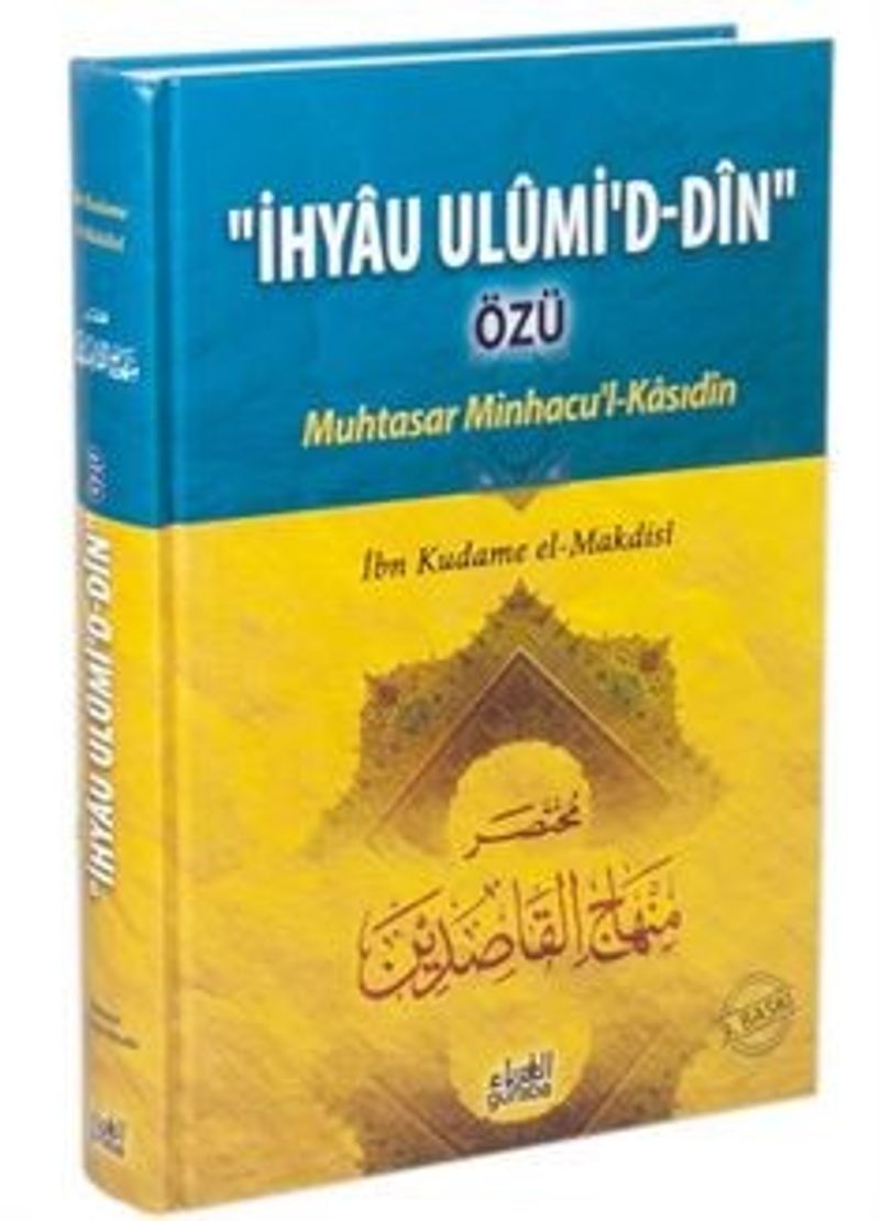 İhyau Ulumi'd-Din Özü / Muhtasar Minhacu'l-Kasıdin Tercümesi (Ciltli) kitap kapağı