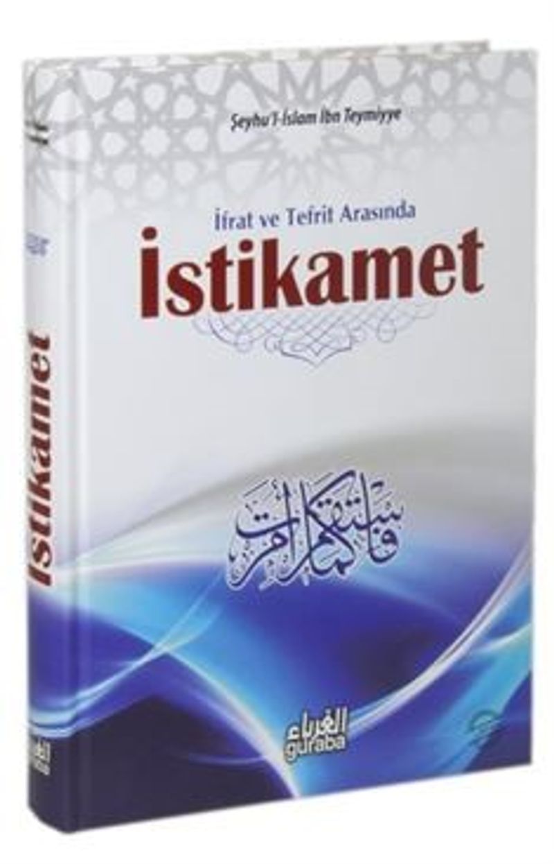 İstikamet İfrat ve Tefrit Arasında kitap kapağı