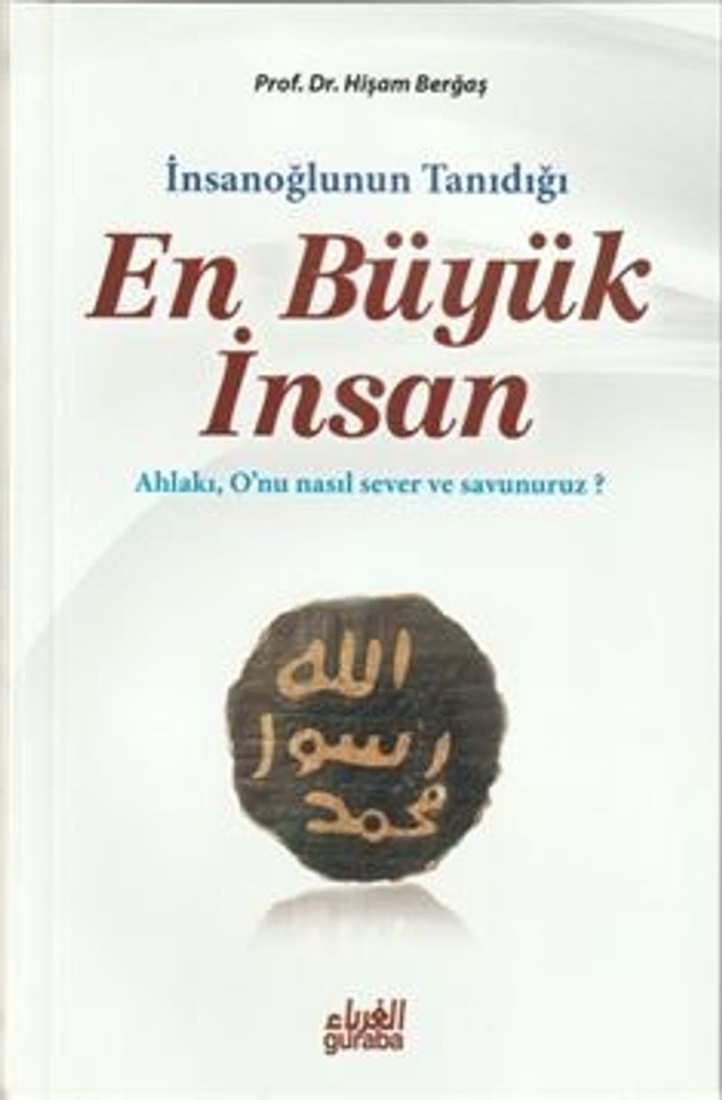 İnsanoğlunun Tanıdığı En Büyük İnsan kitap kapağı