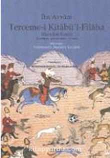 Terceme-i Kitabü'l - Filaha (Zootekni Kısmı) kitap kapağı