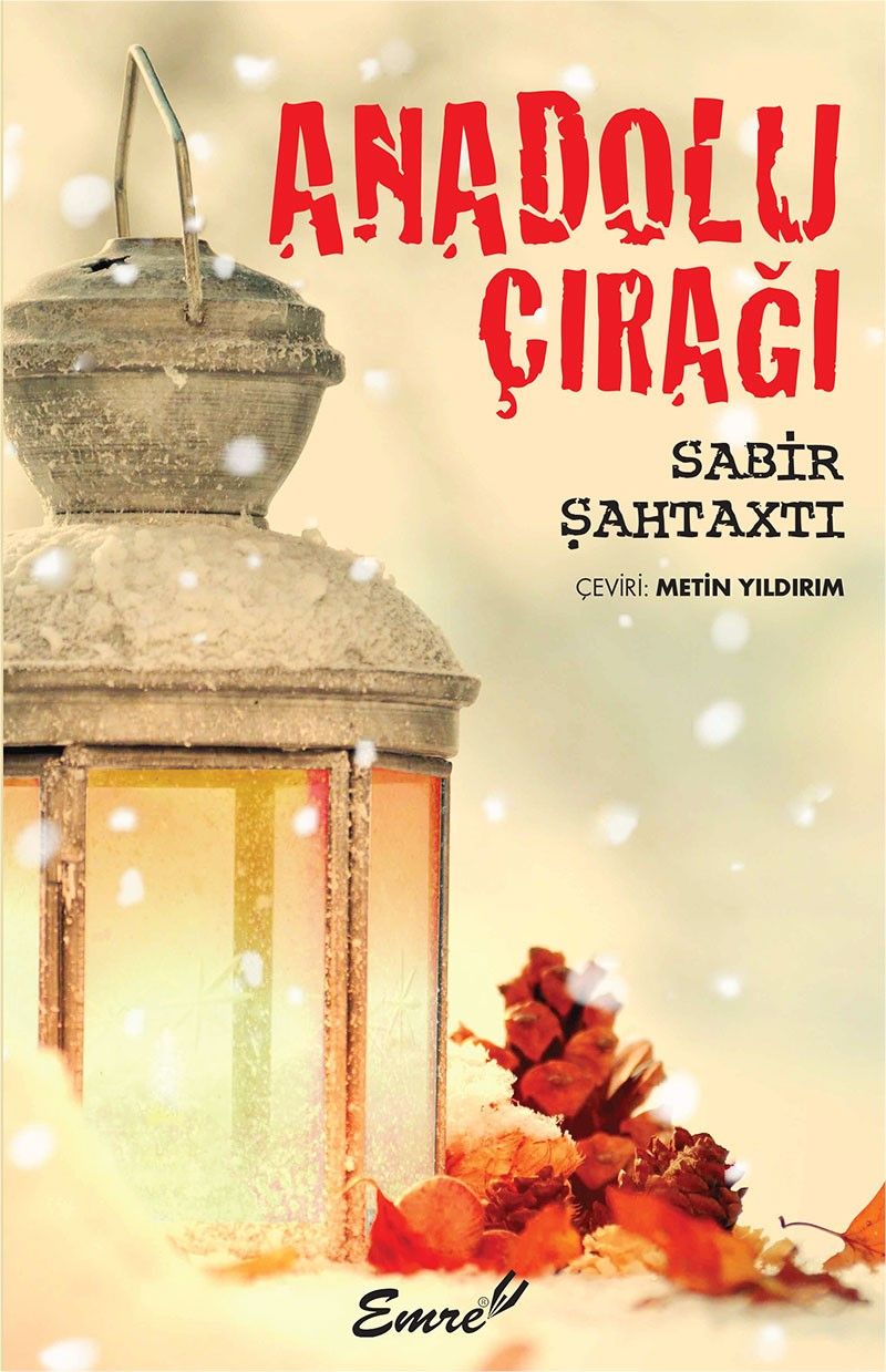 Anadolu Çırağı kitap kapağı