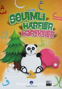 Sevimli Harfler Harekeler kitap kapağı