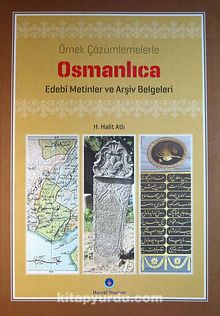 Osmanlıca Edebi Metinler ve Arşiv Belgeleri kitap kapağı