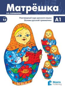 Matryoshka A1 Rusça Ders Kitabı kitap kapağı