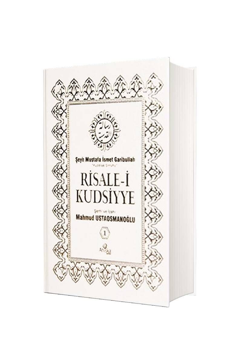 Risalei Kudsiyye Tercümesi 1. Cilt (İthal Kağıt) kitap kapağı